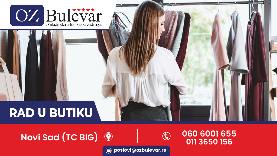 Rad u butiku