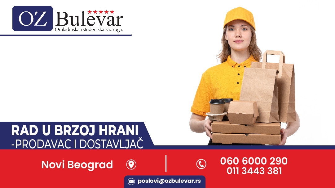 Rad u brzoj hrani