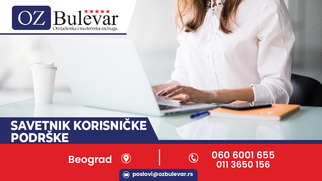 Savetnik korisničke podrške
