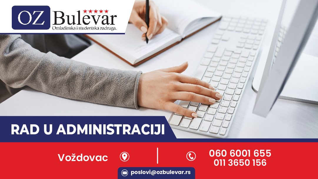 Rad u administraciji