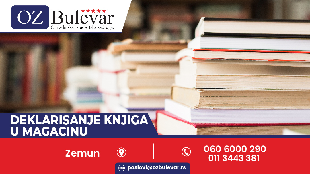 Deklarisanje knjiga u magacinu