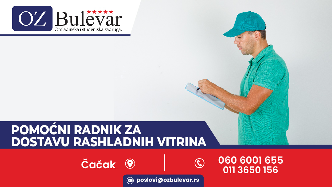 Pomoćni radnik za dostavu rashladnih vitrina 