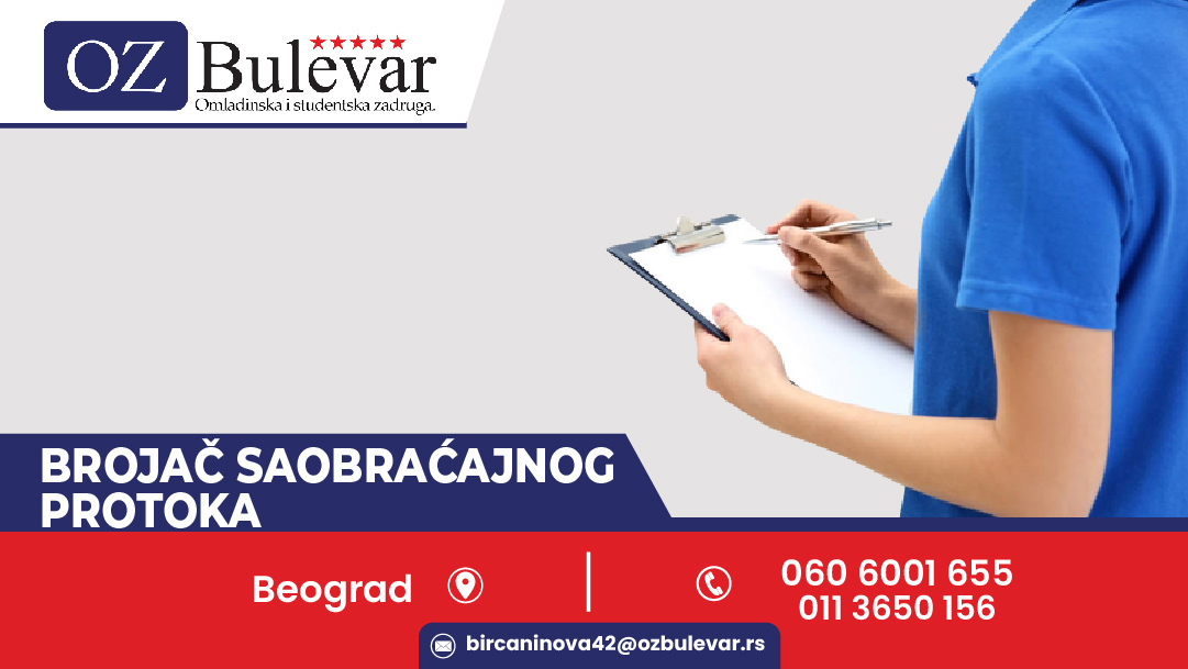 Brojač saobraćajnog protoka 