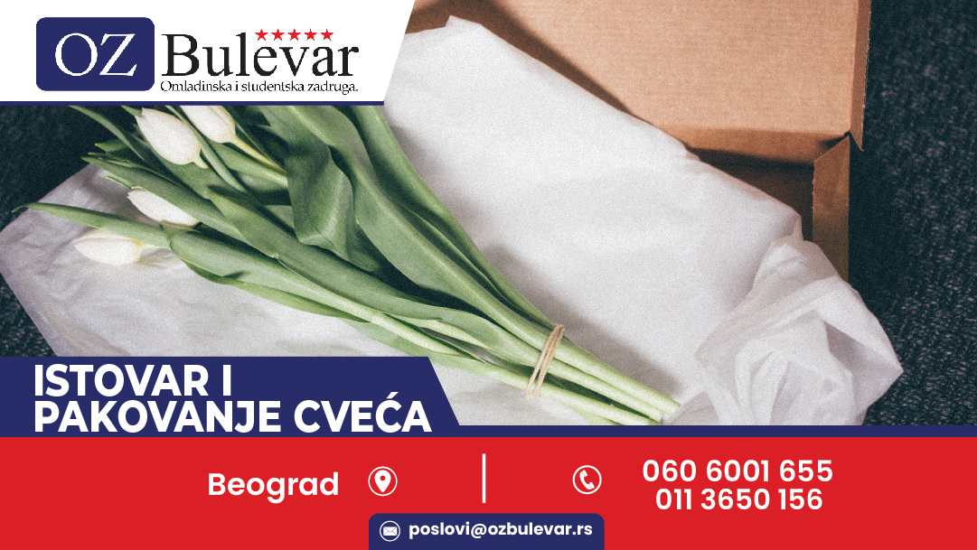 Istovar i pakovanje cveća