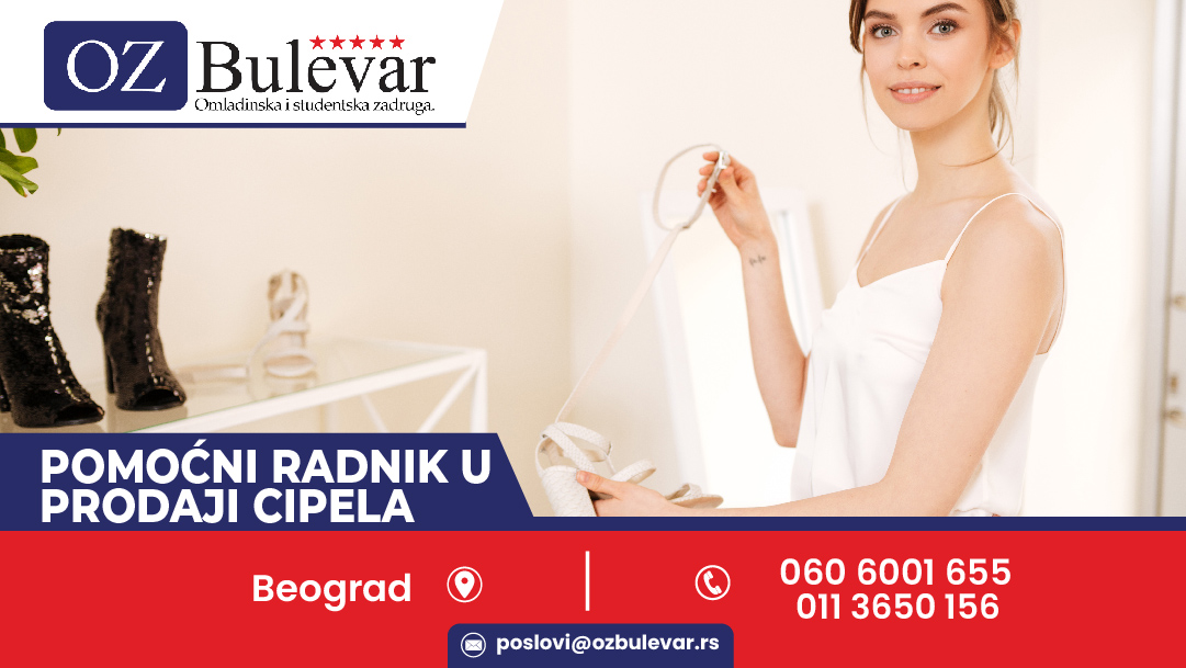 Pomoćni radnik u prodaji cipela