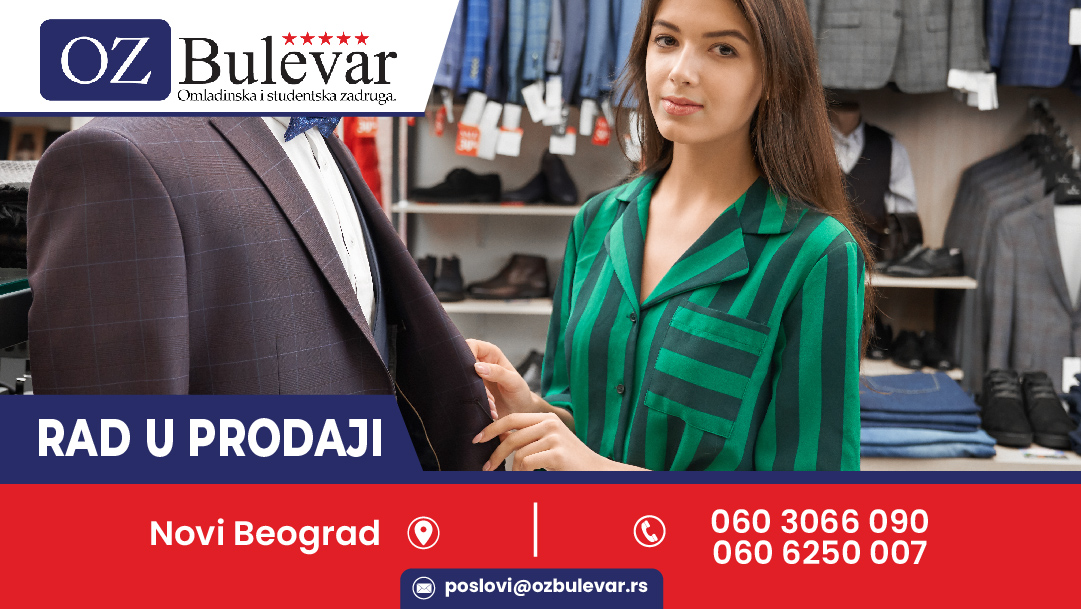Rad u prodaji