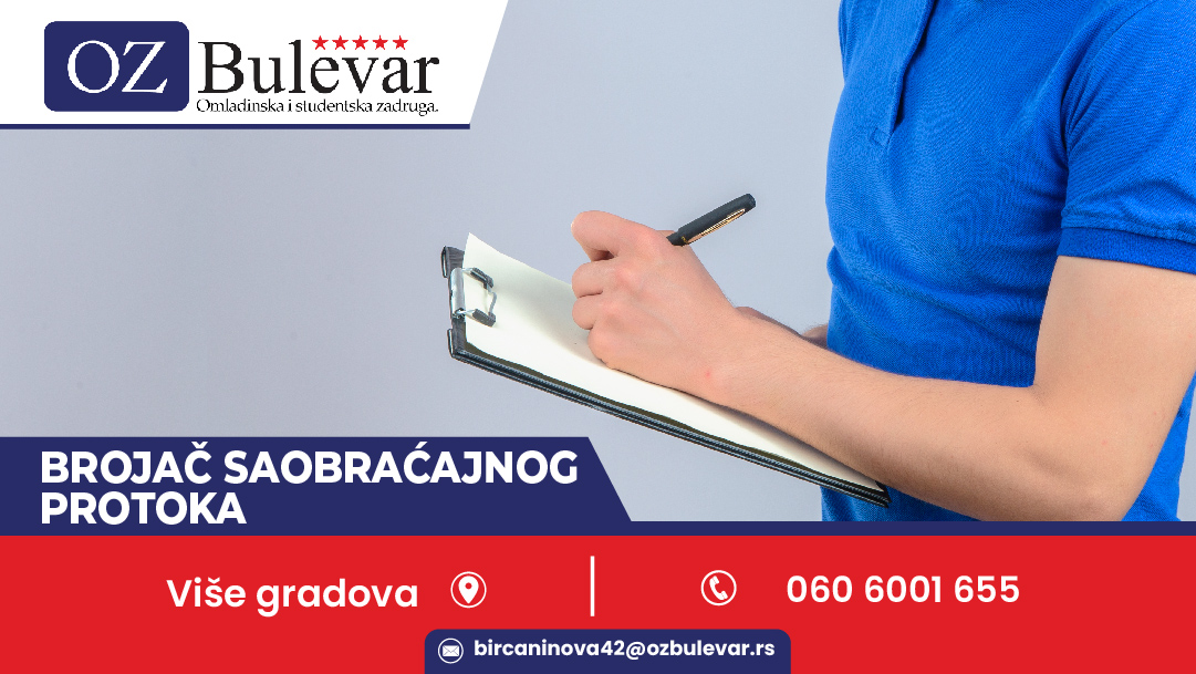 Brojač saobraćajnog protoka