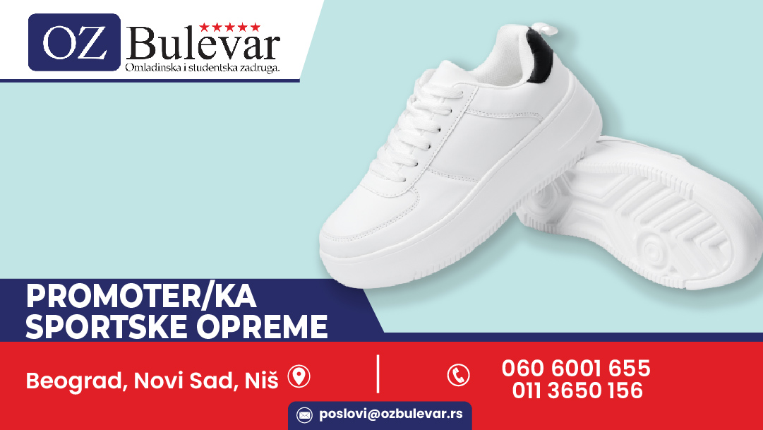 Promoter/ka sportske opreme
