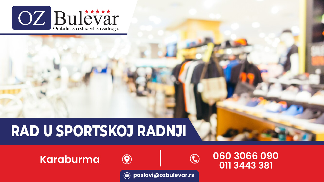 Rad u sportskoj radnji 