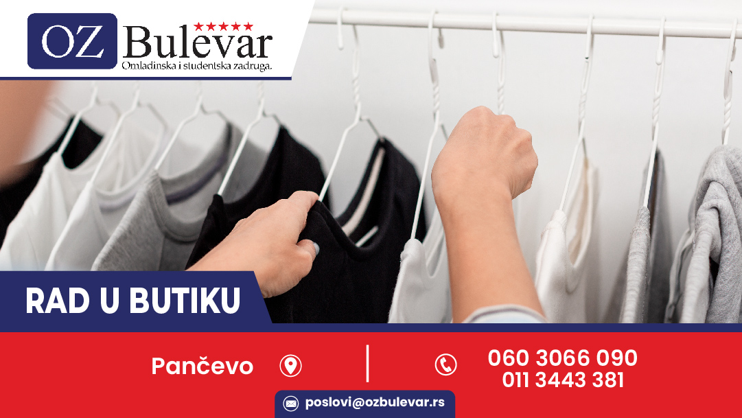 Rad u butiku
