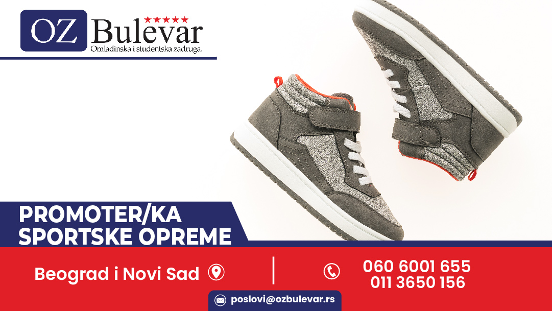 Promoter/ka sportske opreme