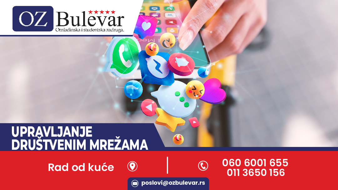 Upravljanje društvenim mrežama 