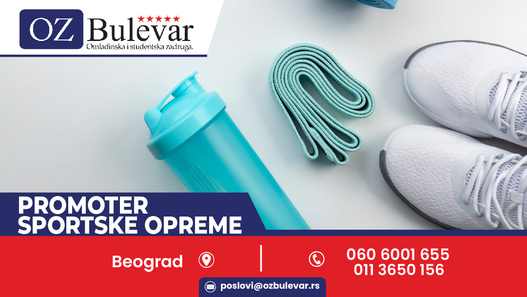 Promoter sportske opreme