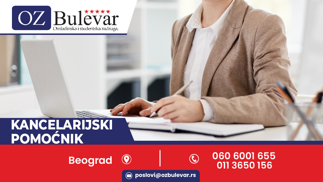 Kancelarijski pomoćnik 