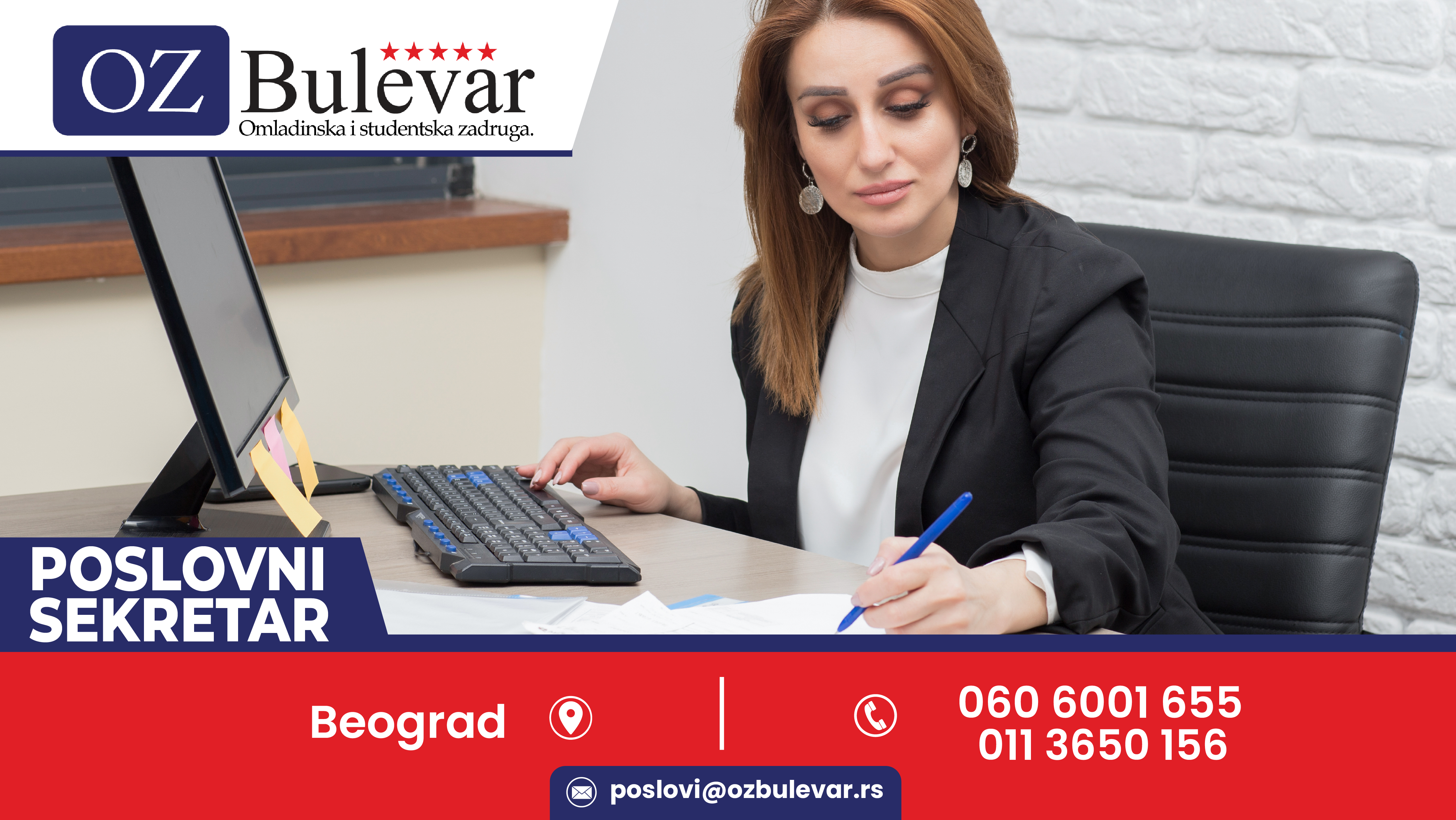 Poslovni sekretar 