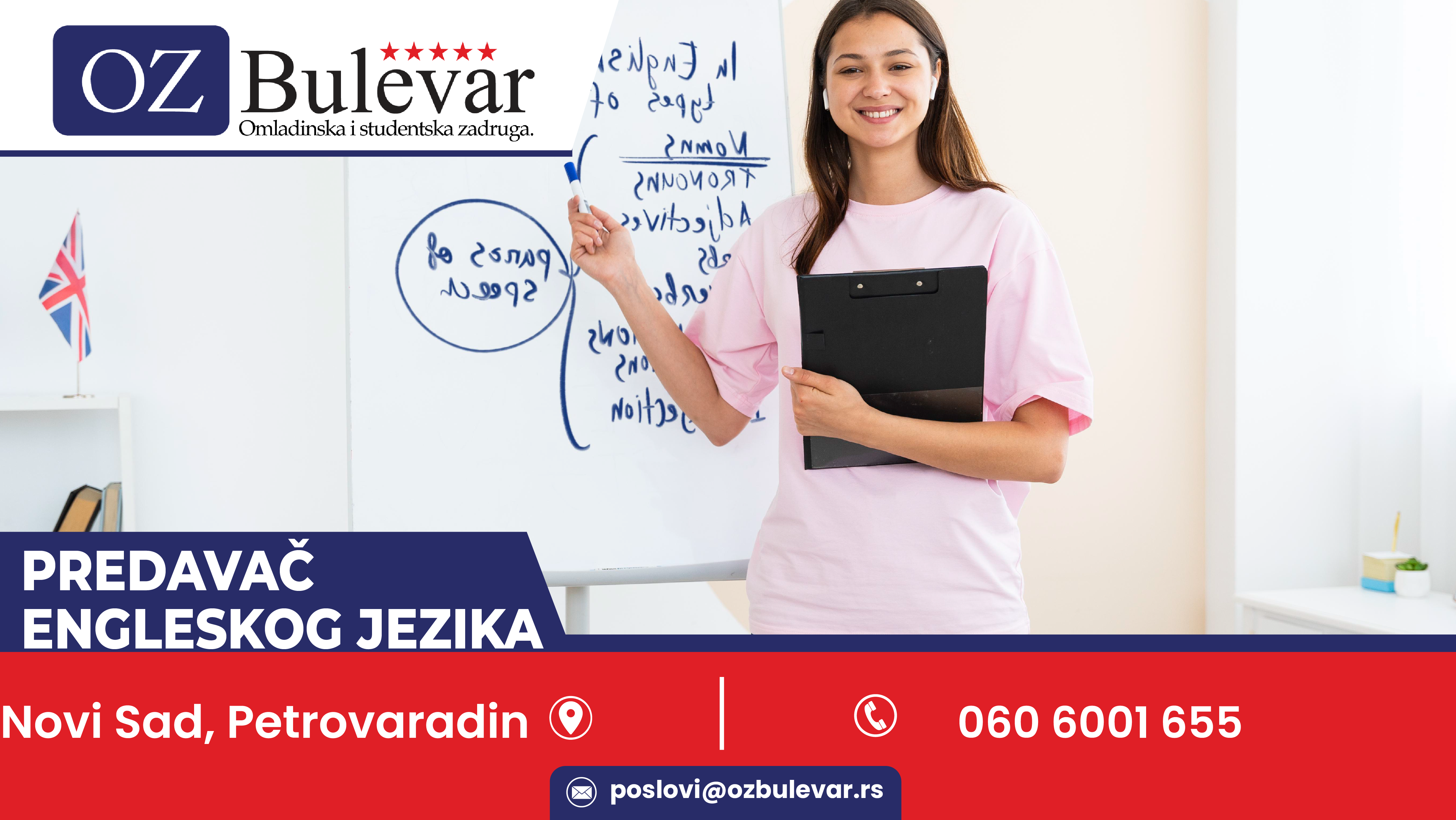 Predavač engleskog jezika