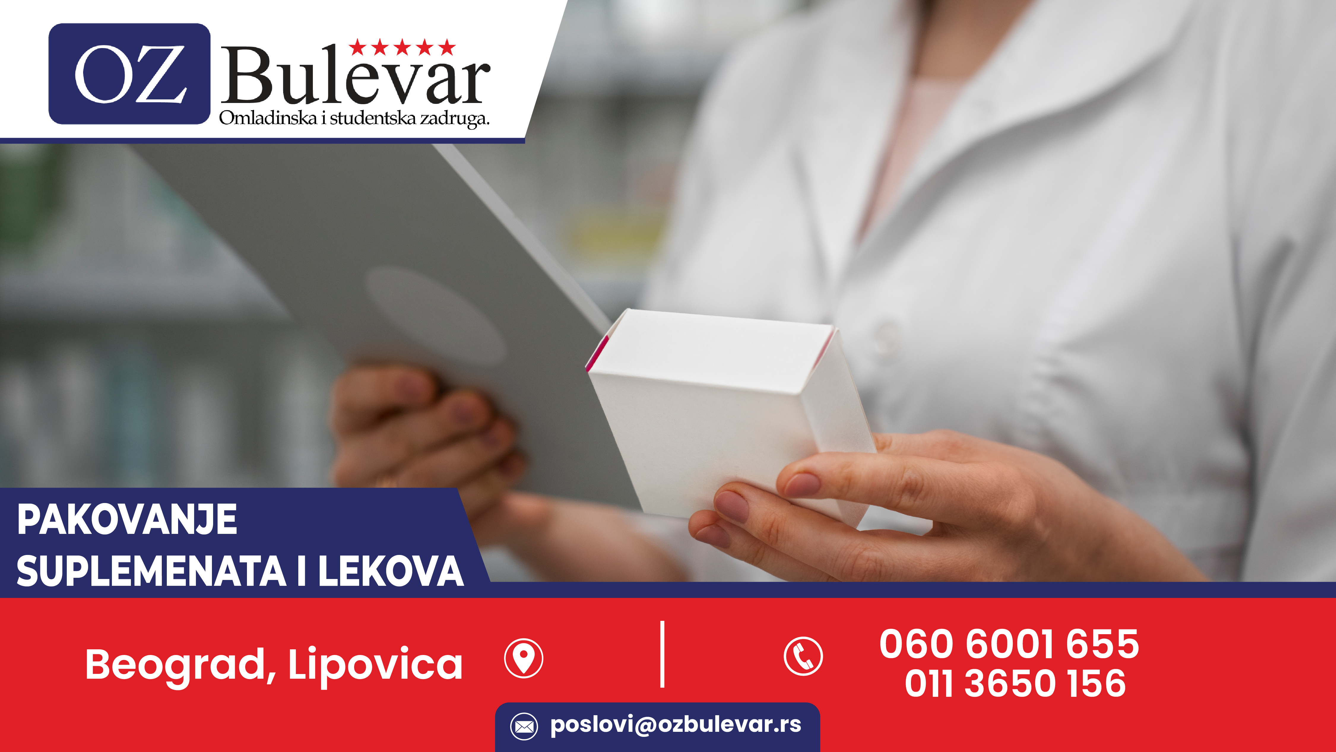 Pakovanje suplemenata i lekova 