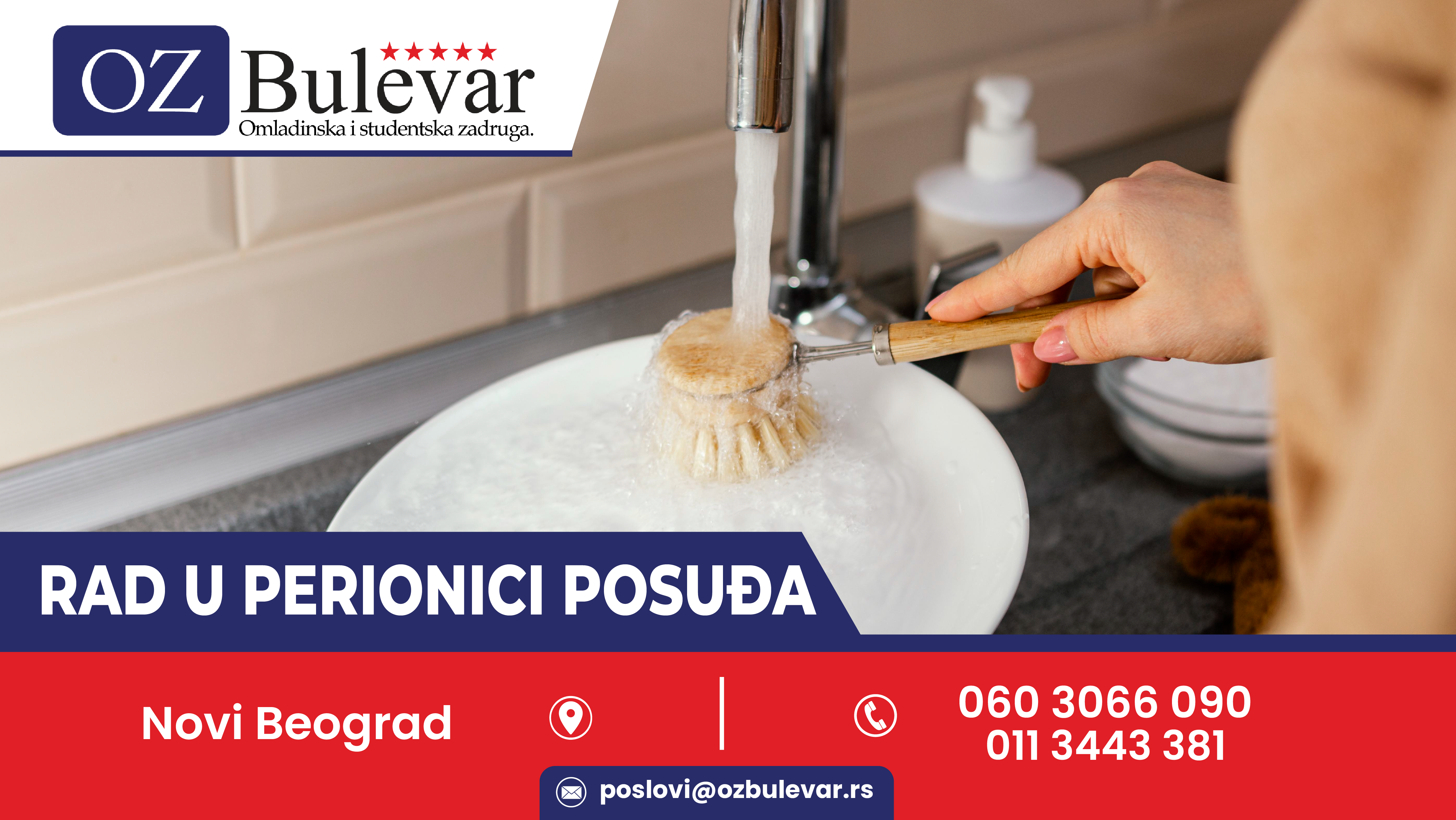 Radnik u perionici posuđa