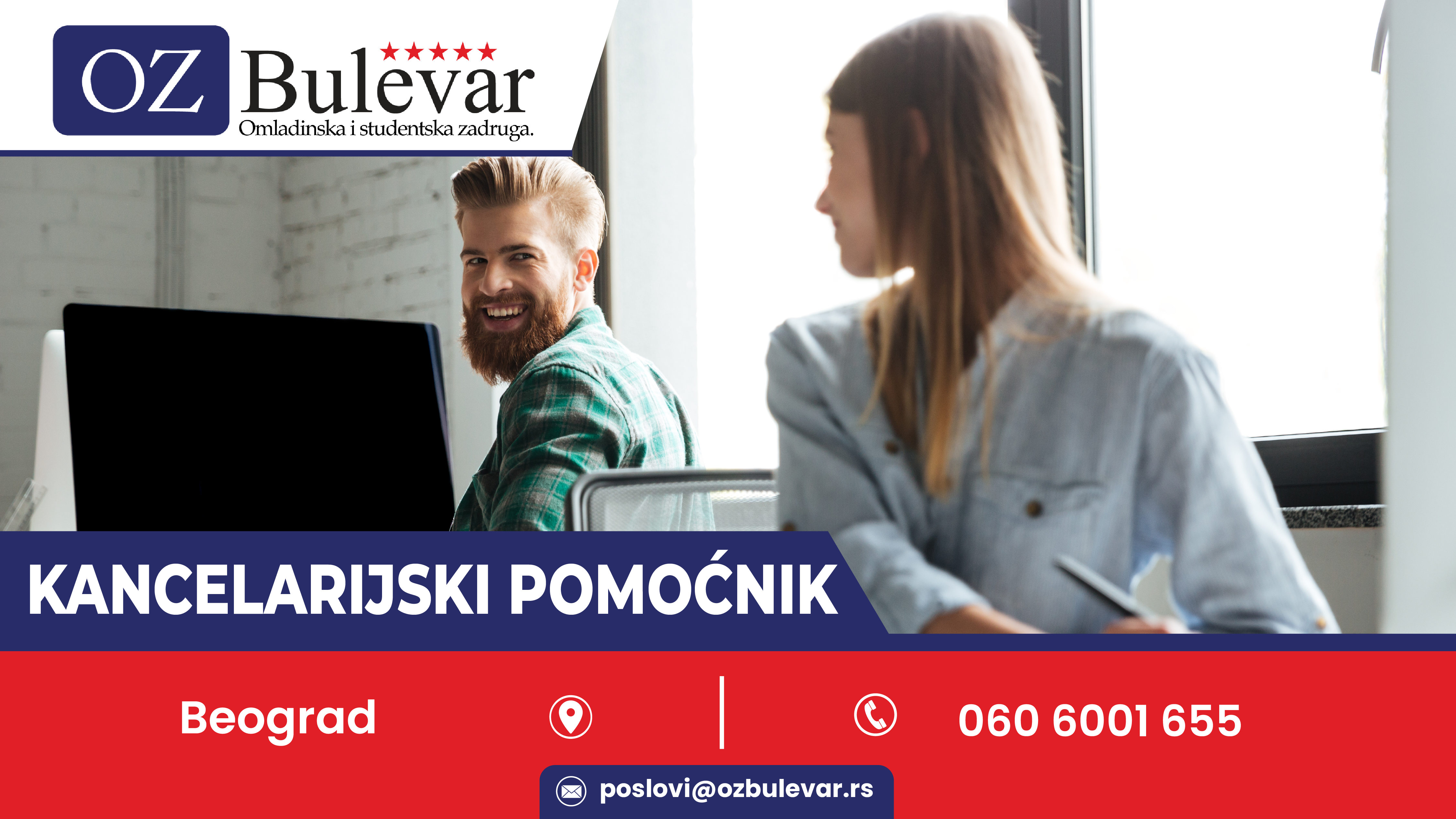 Kancelarijski pomoćnik