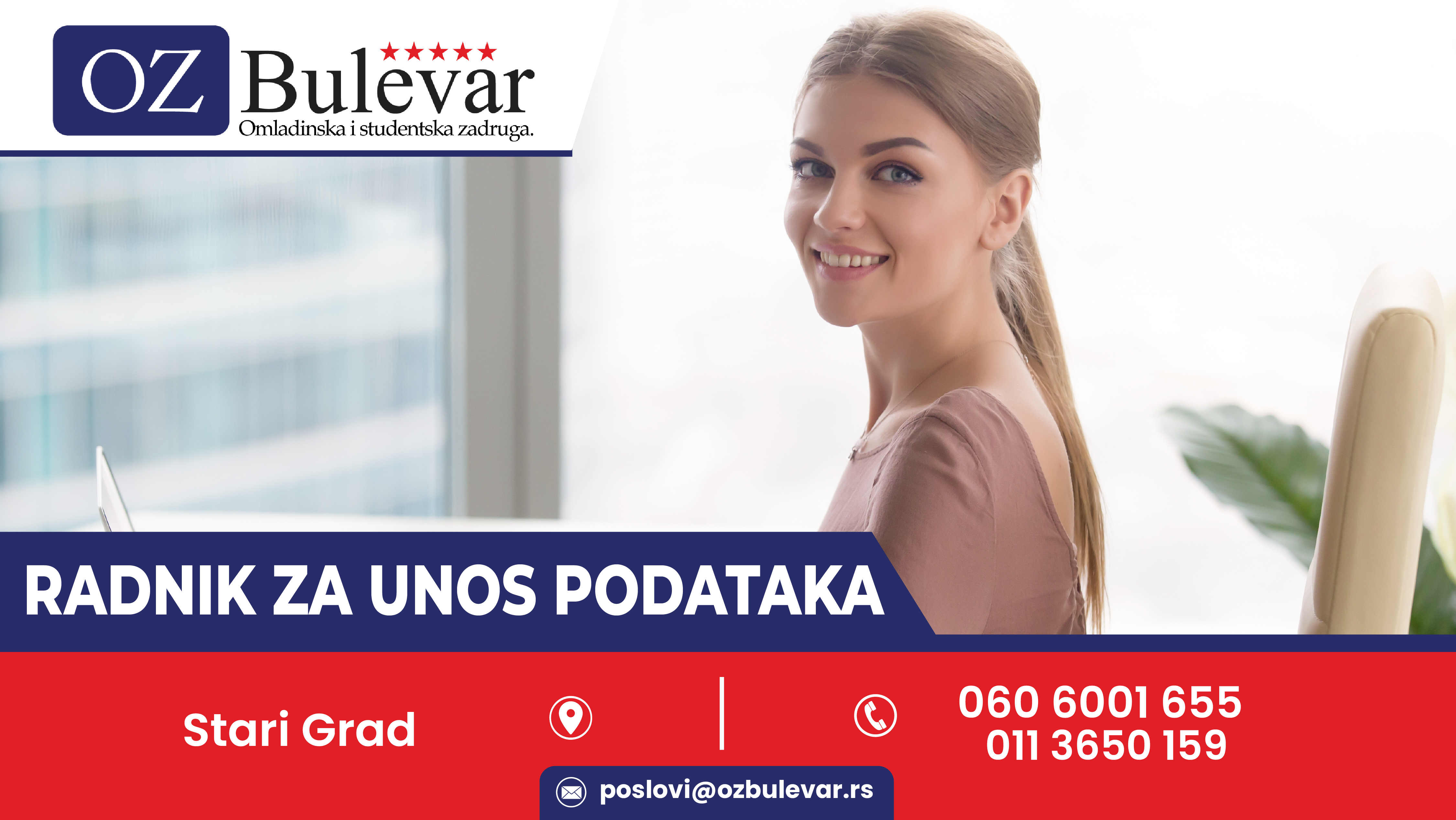 Radnik za unos podataka