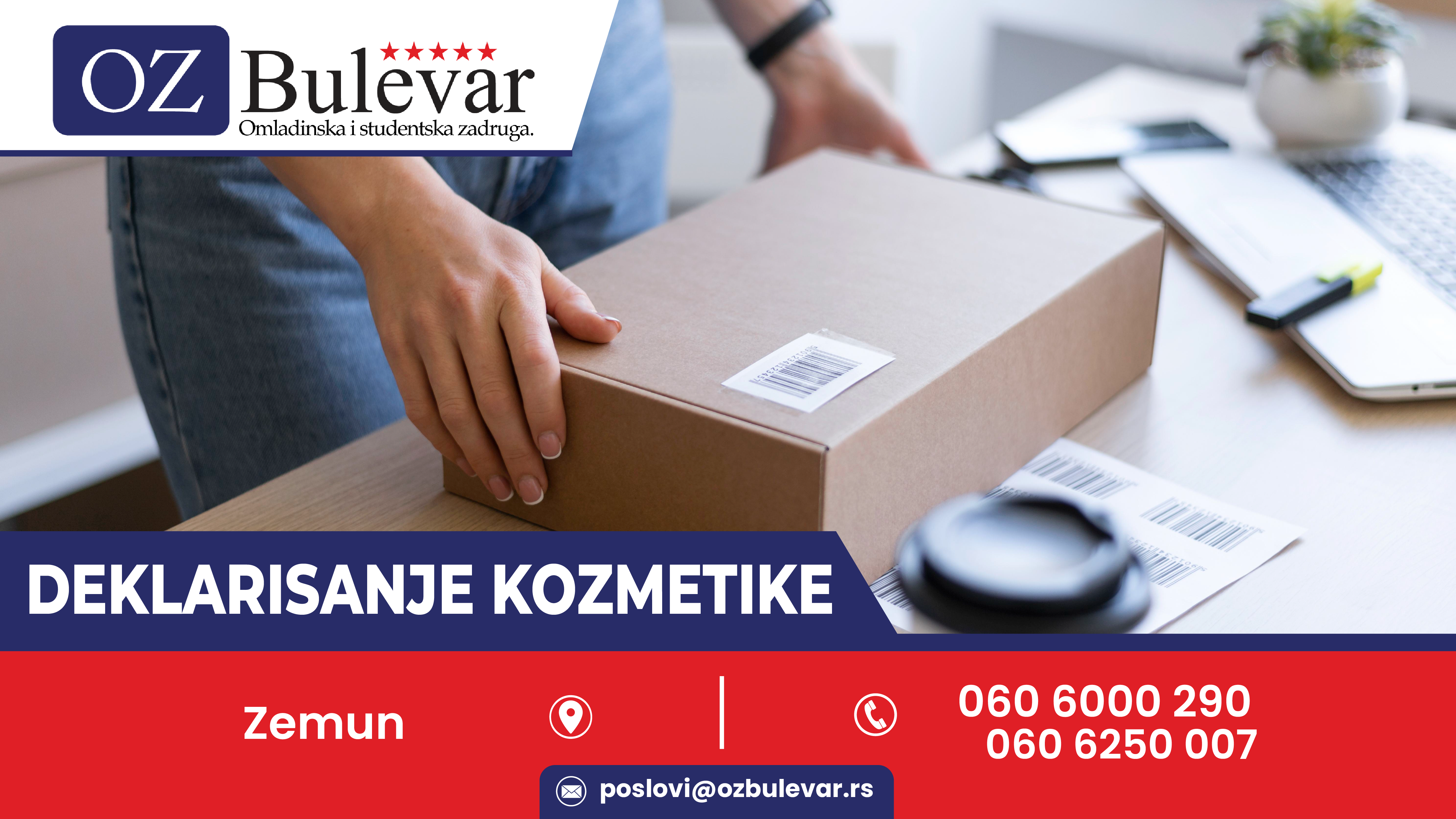 Deklarisanje kozmetike