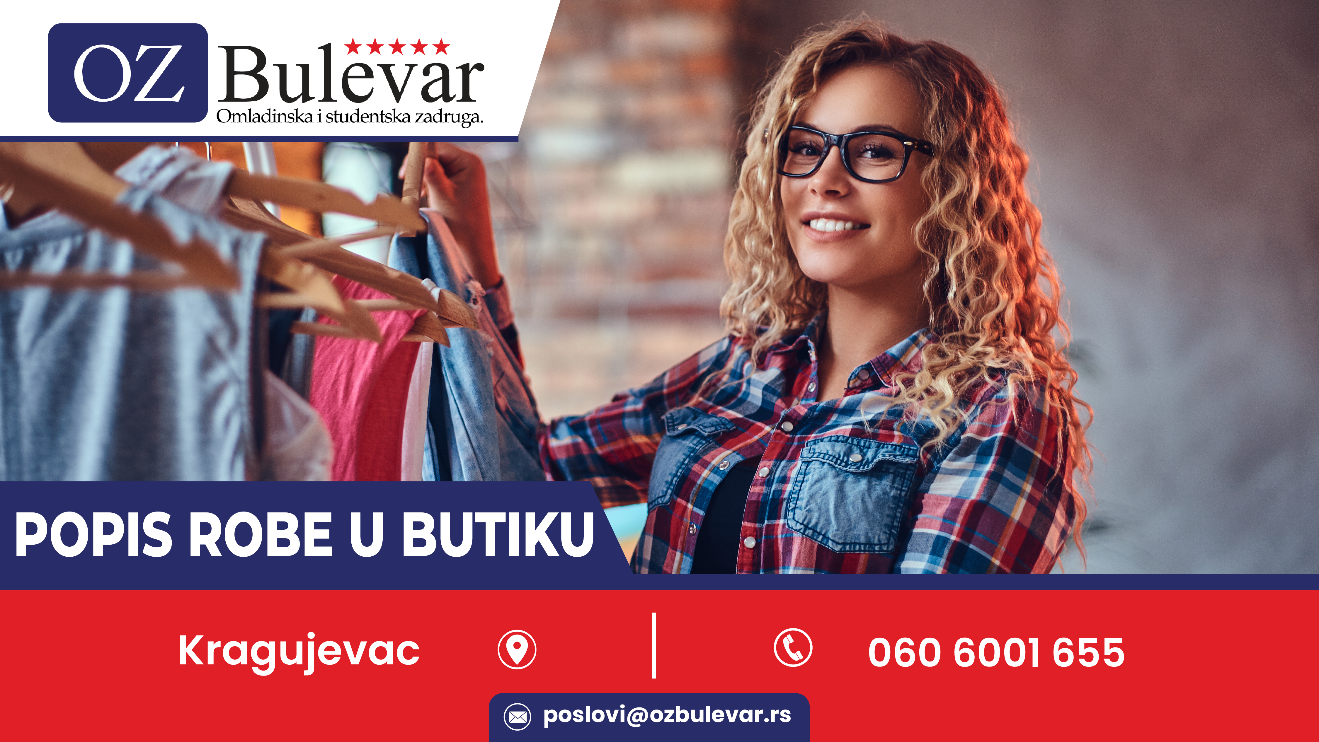 Pakovanje robe u butiku