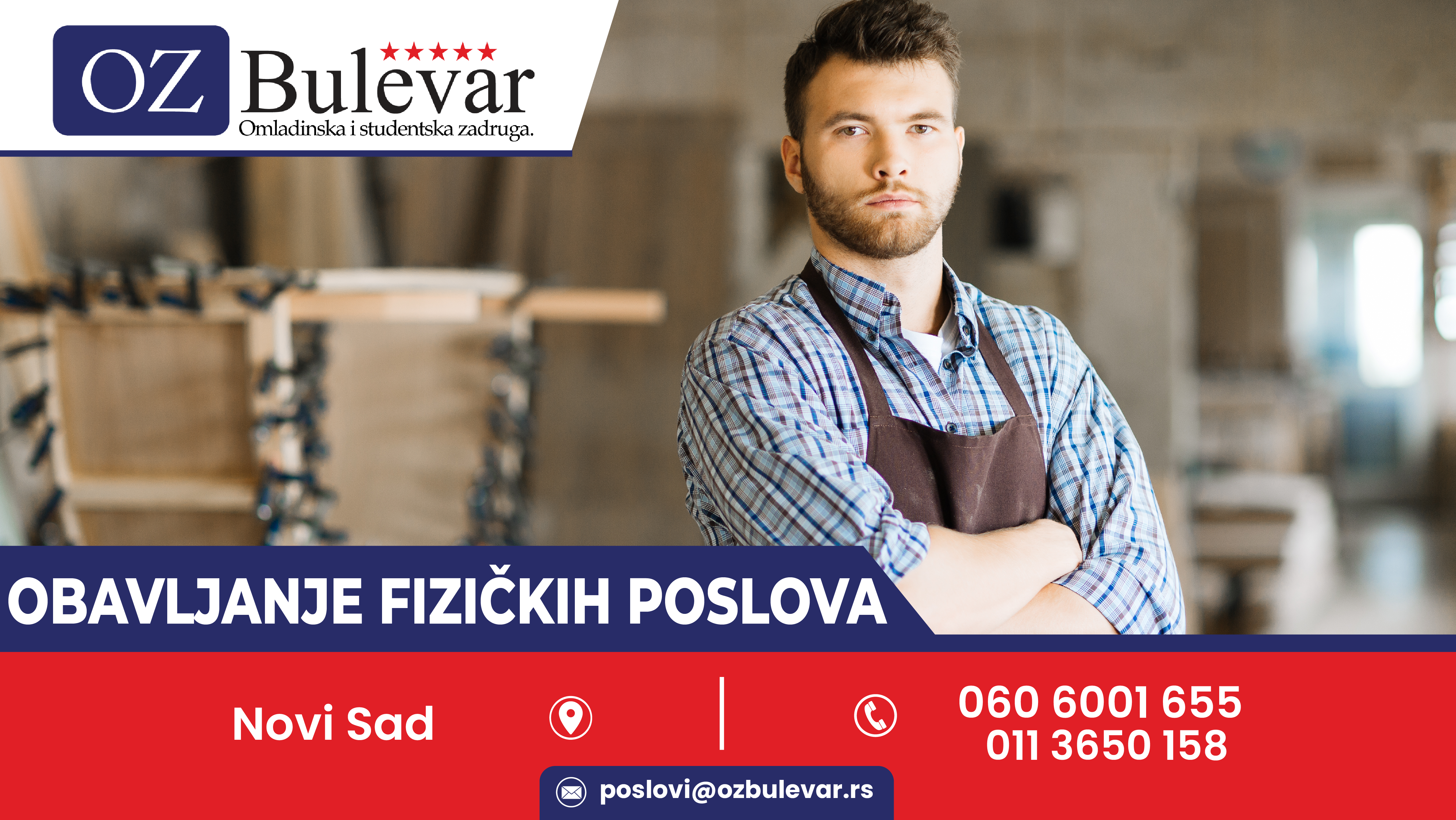 Obavljanje fizičkih poslova