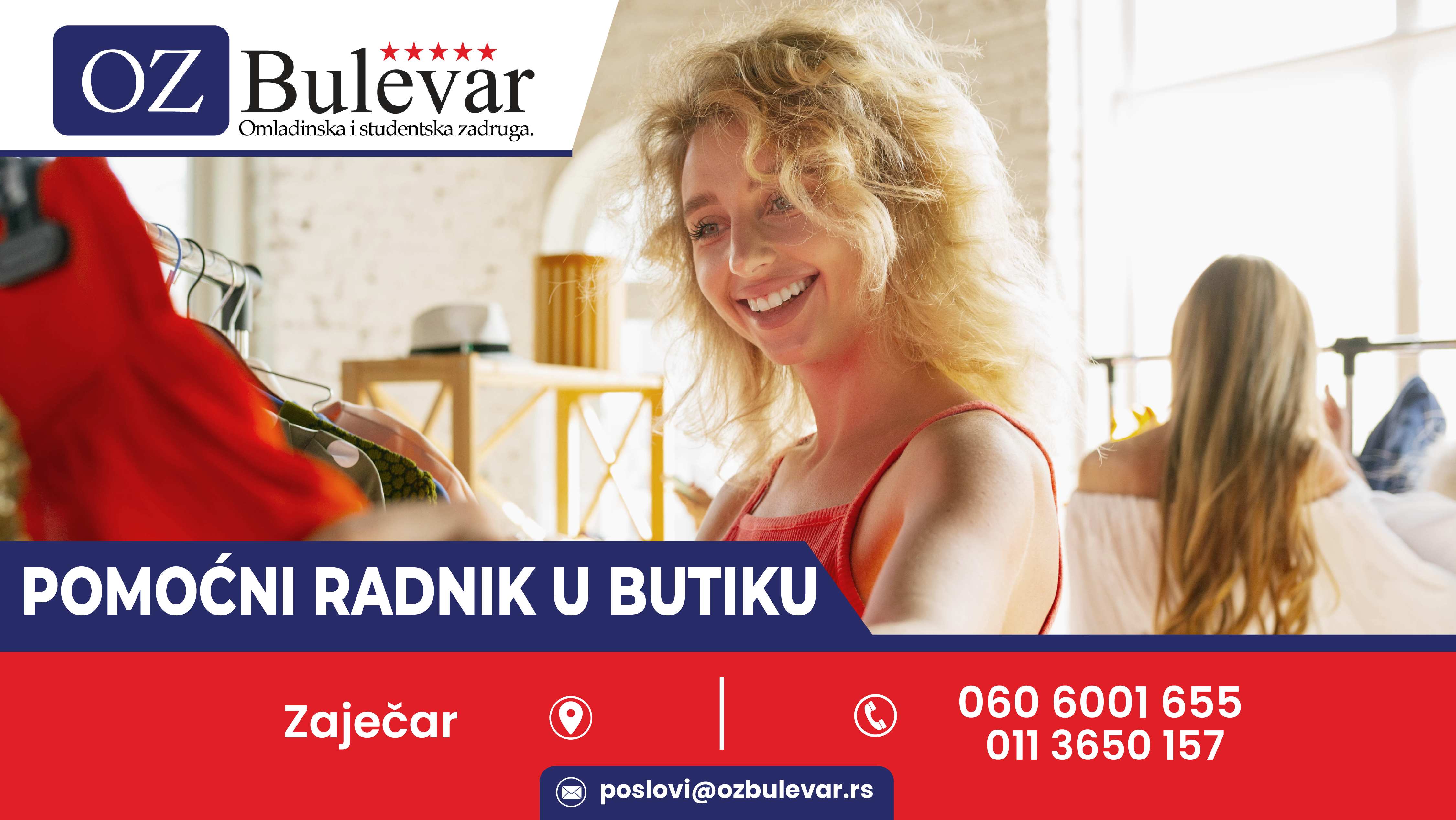 Pomoćni radnik u butiku