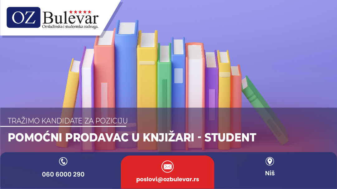 Pomoćni prodavac u knjižari - student