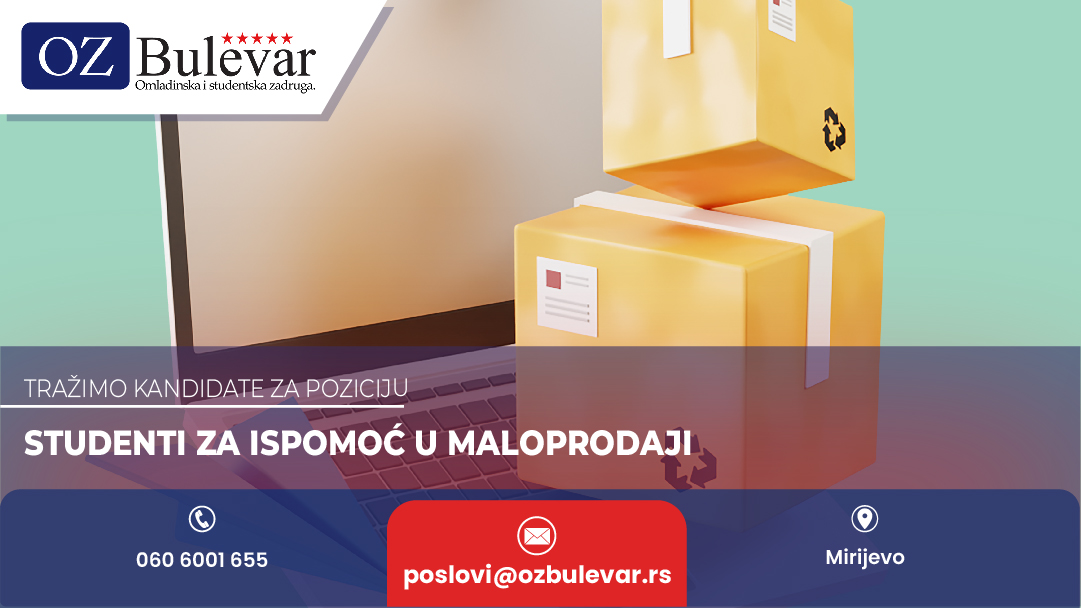 Studenti za ispomoć u maloprodaji