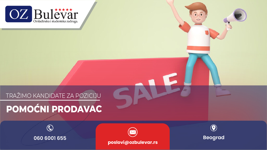 Pomoćni prodavac