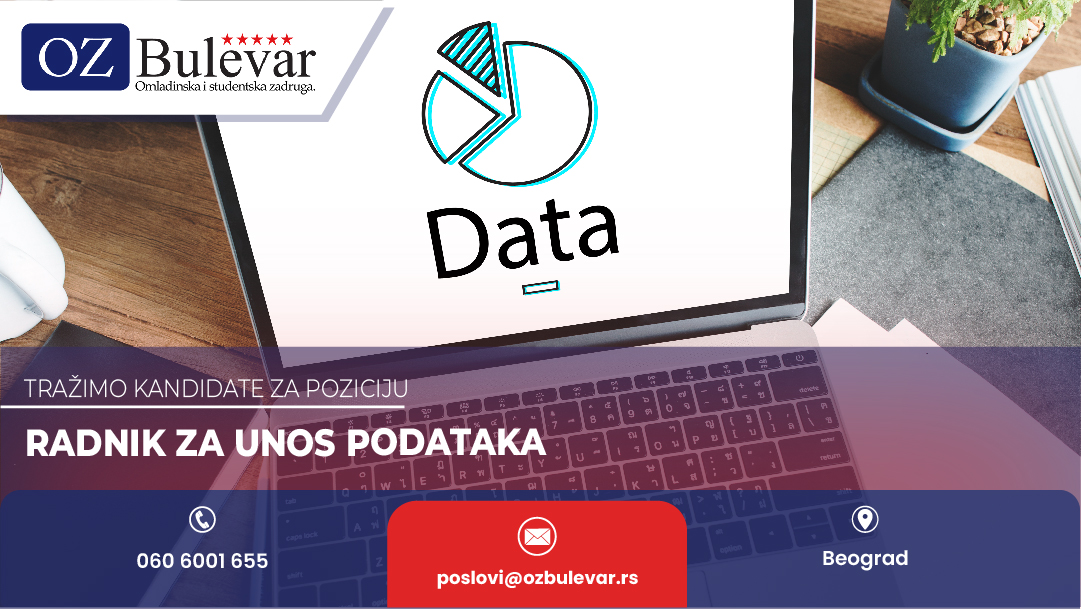 Radnik za unos podataka