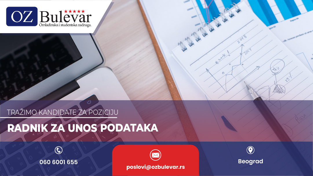 Radnik za unos podataka