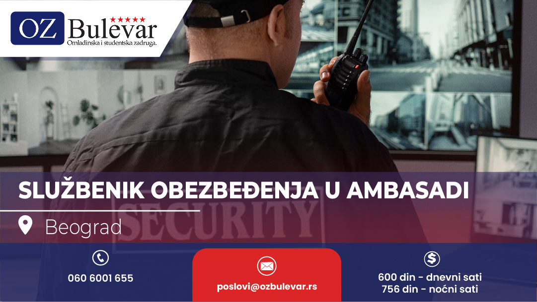 Službenik obezbeđenja u ambasadi