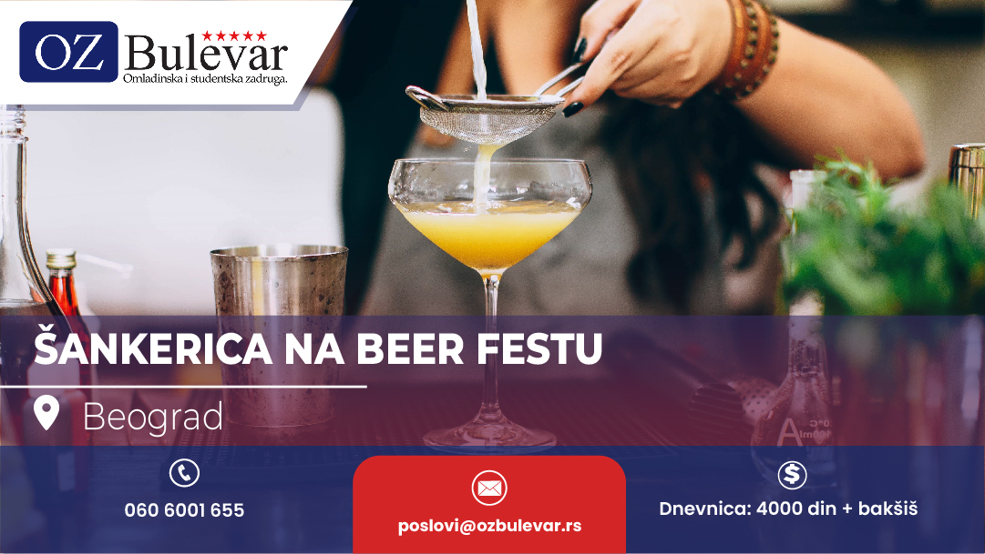 Šankerica na Beer Festu