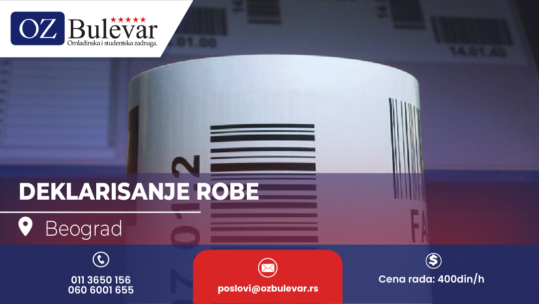 Deklarisanje robe