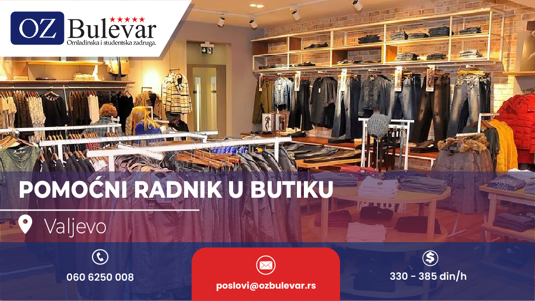 Pomoćni radnik u butiku