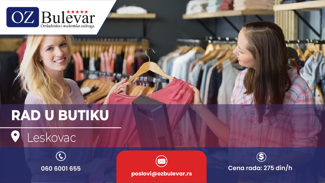Rad u butiku