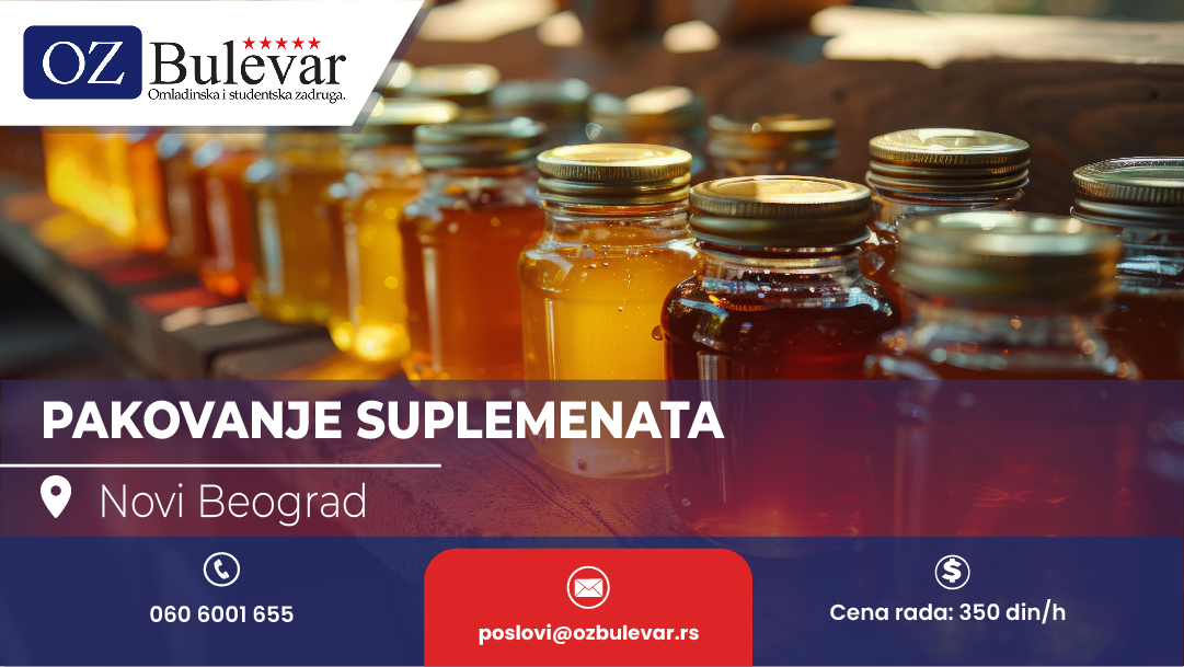 Pakovanje suplemenata