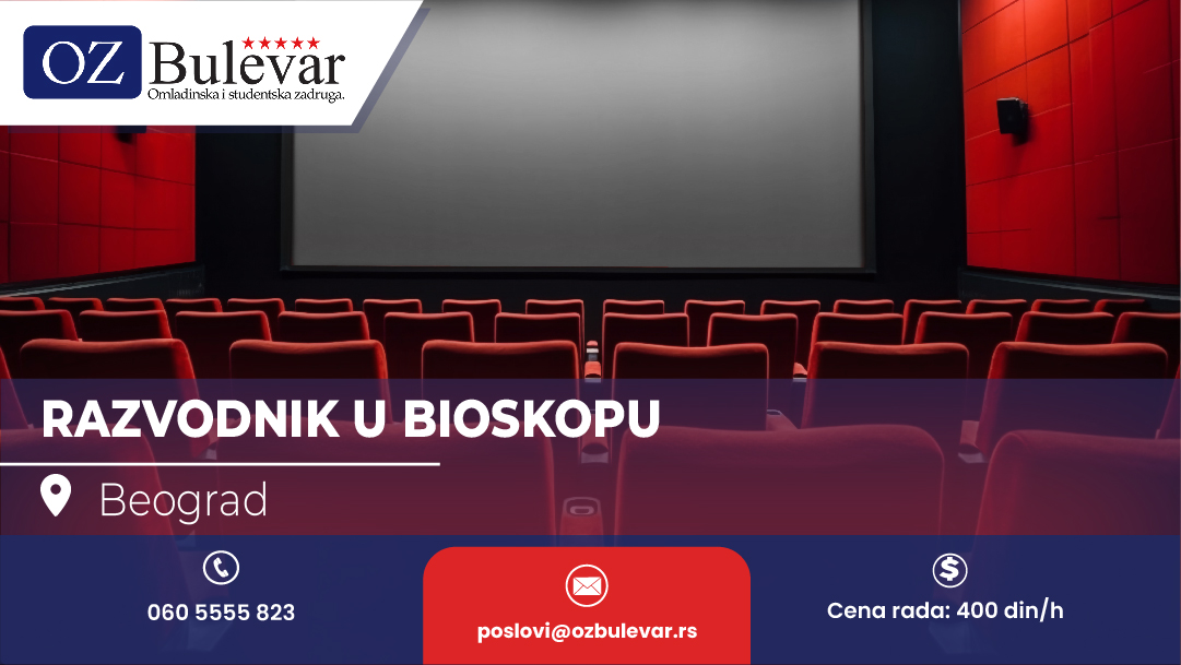 Razvodnik u bioskopu