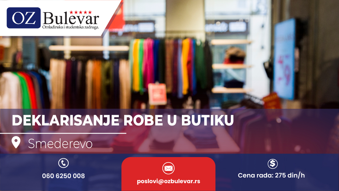 Deklarisanje robe u butiku