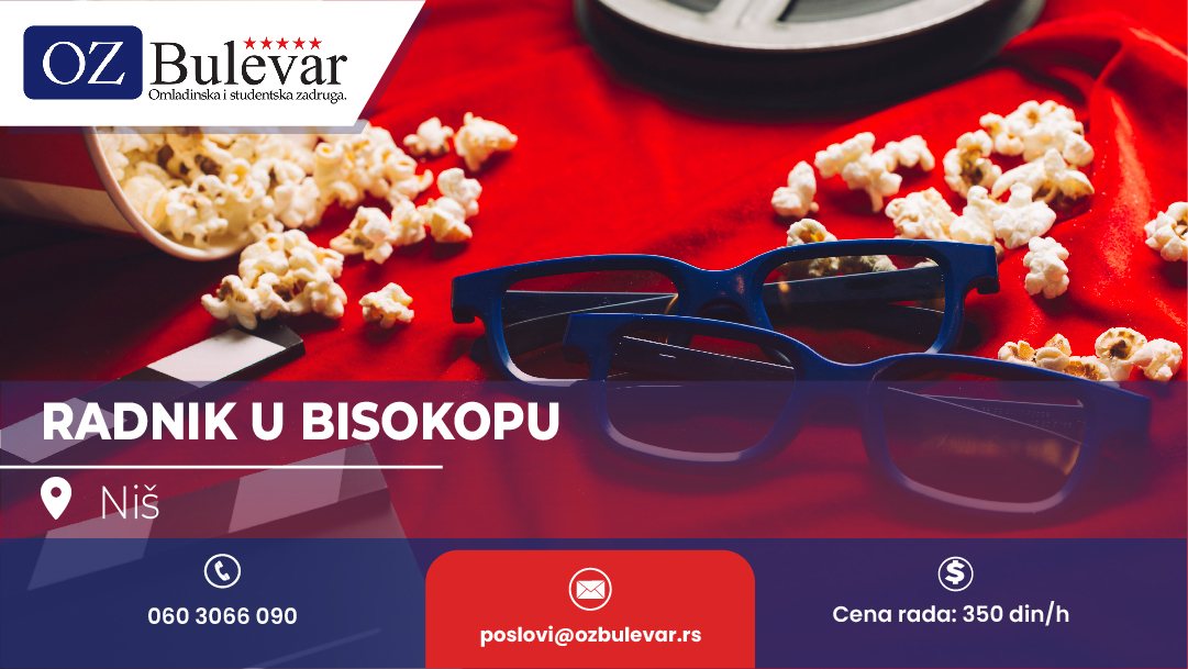 Radnik u bioskopu
