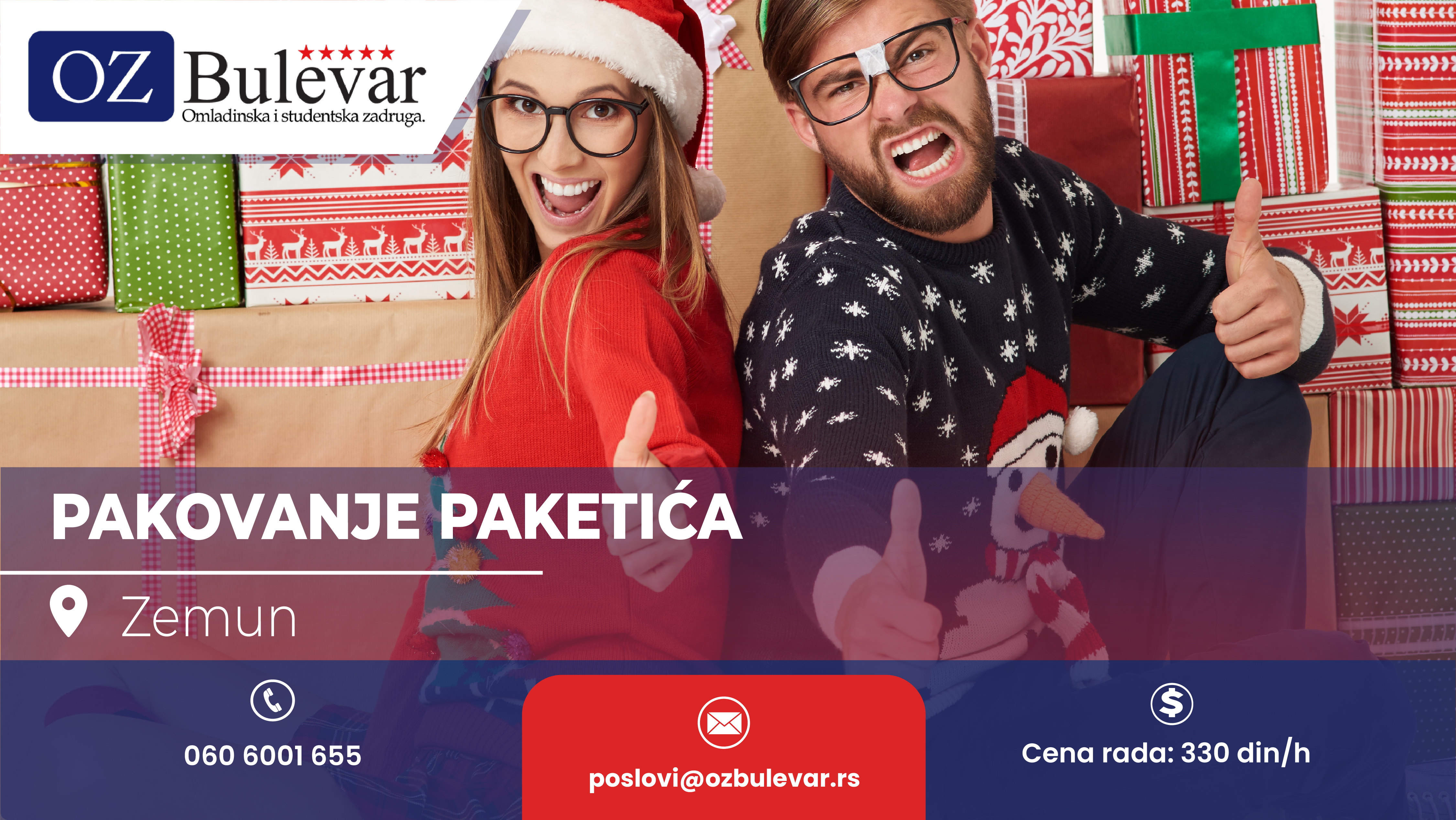 Pakovanje novogodišnjih paketića