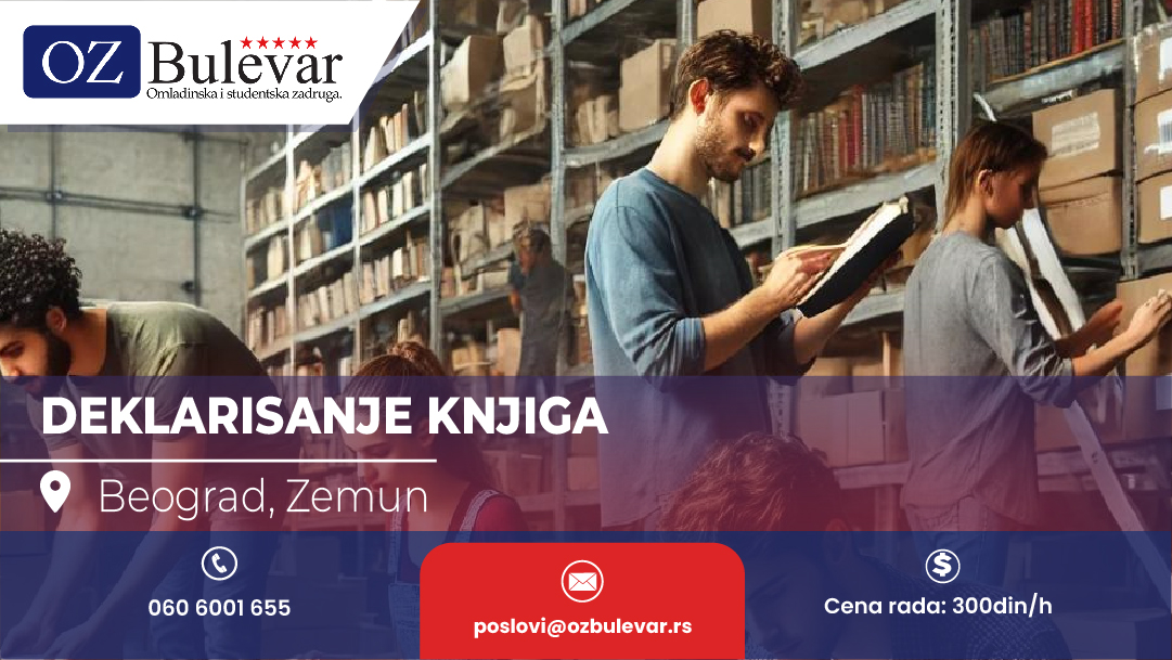 Radnik u magacinu | Posao za studente, Zemun