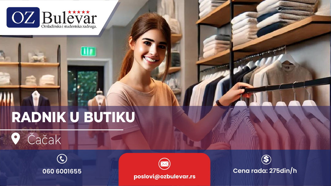 Posao u Butiku | Posao za studente, Čačak
