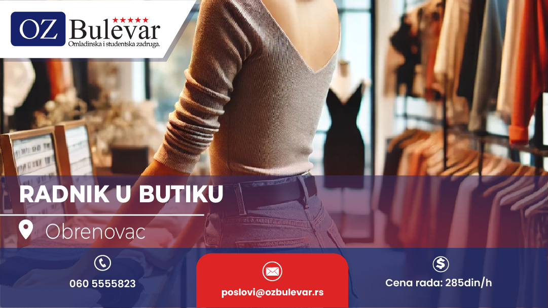 Posao u Butiku | Posao za studente i učenike, Obrenovac