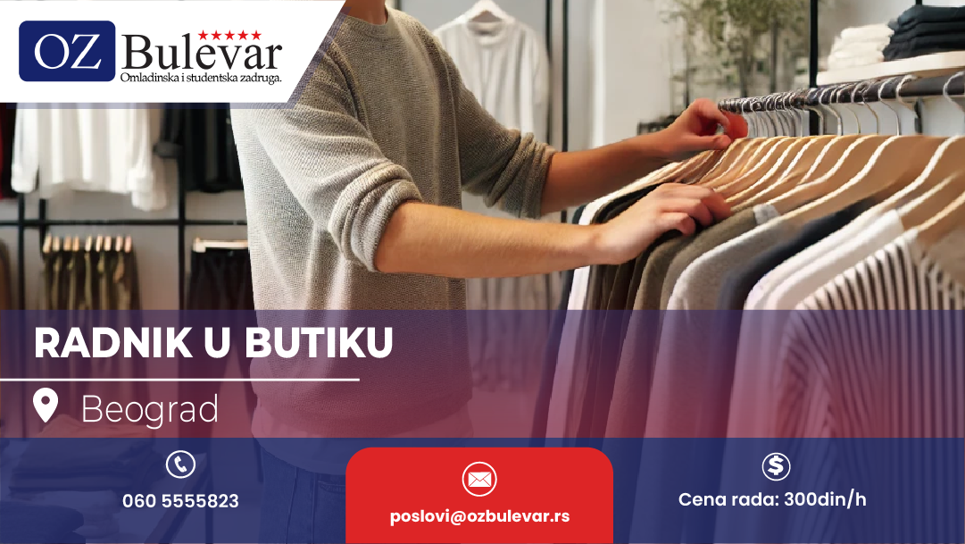 Posao u butiku | Posao za omladince, Beograd