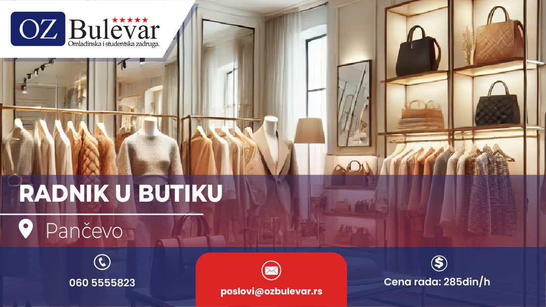Radnik u butiku | Oglas za omladince, Pančevo