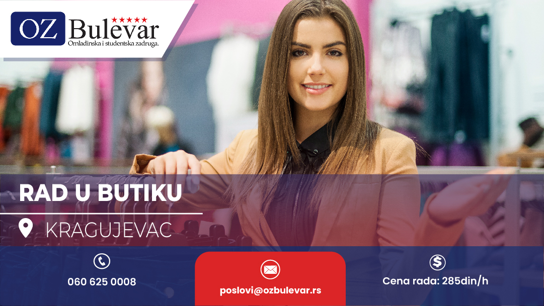 Rad u butiku