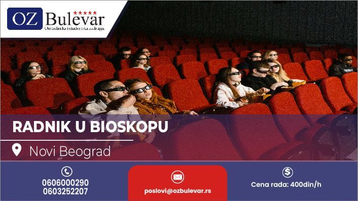 Radnik u bioskopu